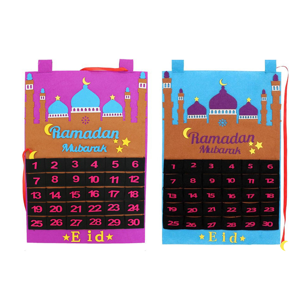 Ramadan-decorations-eid-mubarak-gift-ramadan-calendar-1